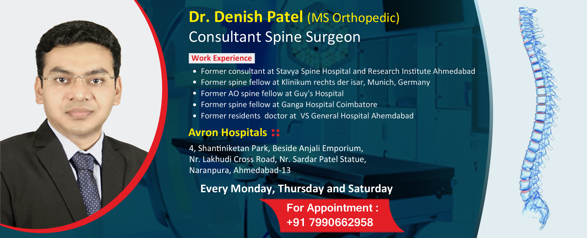 spine care 